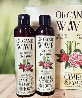 Набор подарочный для женщин, Organic Wave, Camelia&amp;Bamboo, шампунь 250 мл + бальзам 250 мл - фото 1 от пользователя