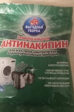 Антинакипин Выгодная уборка, универсальный, 100 г - фото 4 от пользователя