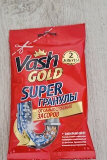 Средство от засоров Vash Gold, Super, гранулы, 70 г - фото 1 от пользователя