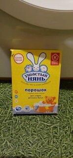 Стиральный порошок Ушастый нянь, 0.4 кг, ручной + автомат, для детского белья - фото 1 от пользователя