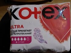 Прокладки женские Kotex, Ultra Dry&amp;Soft Super, 8 шт, 4424 - фото 4 от пользователя