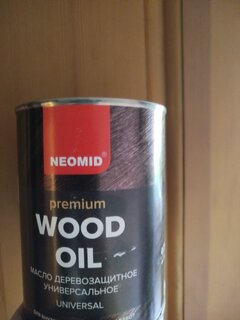 Масло Neomid, Premium, деревозащитное, орех, 0.75 л - фото 3 от пользователя