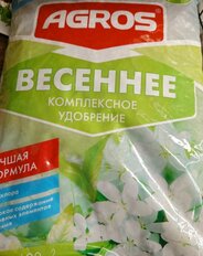 Удобрение Весеннее, универсальное, Лучшая формула комплексное, порошок, 1 кг, Factorial - фото 9 от пользователя