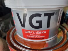 Шпатлевка VGT, акриловая, универсальная, 1 кг - фото 7 от пользователя