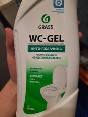 Чистящее средство для сантехники, Grass, WC-gel, гель, 750 мл - фото 2 от пользователя