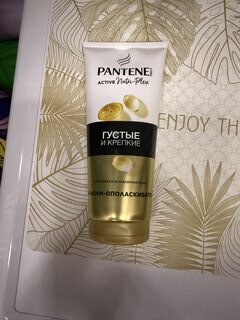Бальзам-ополаскиватель для сухих и поврежденных волос, Pantene Pro-V, Густые и крепкие, 180 мл - фото 1 от пользователя