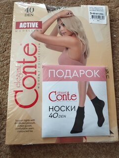 Колготки Conte, Active, 40 DEN, р. 3, natural/телесные, шортики утягивающие - фото 1 от пользователя