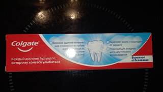 Зубная паста Colgate, Бережное отбеливание, 100 мл - фото 8 от пользователя