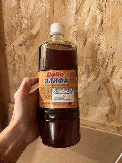 Олифа Оксоль, 1 л, Диво - фото 1 от пользователя