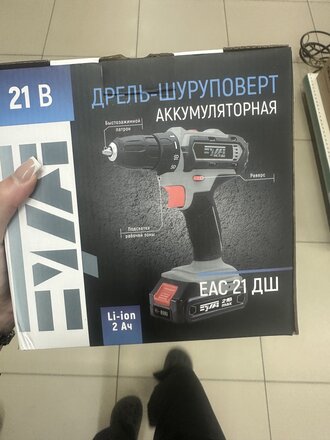 Дрель-шуруповерт аккумуляторный, Булат, ЕАС 21 ДШ, 21 В, быстрозажим патрон, кейс, 250121421 - фото 1 от пользователя