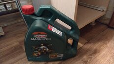 Масло моторное синтетическое, 5W40, Castrol, Magnatec A3/B4, 4 л - фото 1 от пользователя