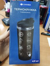 Термокружка нержавеющая сталь, пластик, 0.42 л, Daniks, Кофе, колба нержавеющая сталь, FD-06-3 - фото 7 от пользователя
