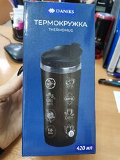 Термокружка нержавеющая сталь, пластик, 0.42 л, Daniks, Кофе, колба нержавеющая сталь, FD-06-3 - фото 1 от пользователя