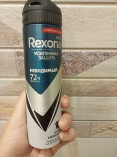 Дезодорант Rexona, Invisible, для мужчин, спрей, 150 мл - фото 5 от пользователя