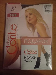 Колготки Conte, Solo, 40 DEN, полиамид, р. 3, nero/черные, с шортиками - фото 1 от пользователя