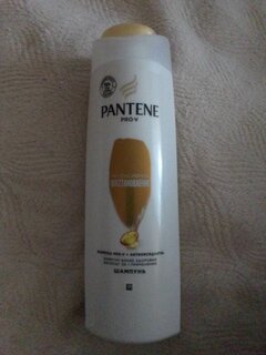 Шампунь Pantene Pro-V, Интенсивный уход, для всех типов волос, 400 мл - фото 3 от пользователя