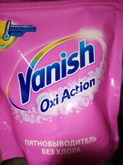 Пятновыводитель Vanish, OxiAction, 250 г, порошок, для тканей, кислородный, 3089433 - фото 1 от пользователя