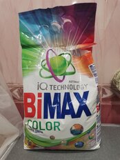 Стиральный порошок BiMAX, 3 кг, автомат, для цветного белья, Color - фото 9 от пользователя