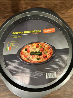 Форма для запекания сталь, 33 см, антипригарное покрытие, круглая, Mallony, Pizza P-02, 008572 - фото 7 от пользователя