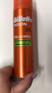 Гель для бритья, Gillette, Fusion Ultra Sensitive, для чувствительной кожи, 200 мл, 0050018079 - фото 3 от пользователя