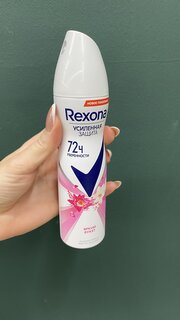 Дезодорант Rexona, Sexy, для женщин, спрей, 150 мл - фото 1 от пользователя