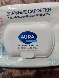 Салфетка влажные Aura, Family, с антибактериальным эффектом, 200 шт, для всей семьи - фото 7 от пользователя