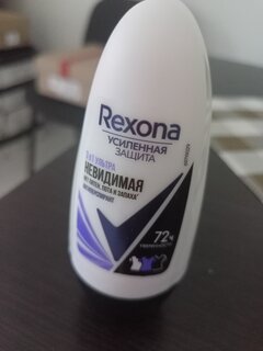 Дезодорант Rexona, Ультраневидимый, для женщин, ролик, 50 мл - фото 5 от пользователя