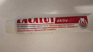 Зубная паста Lacalut, Activ, 75 мл - фото 4 от пользователя