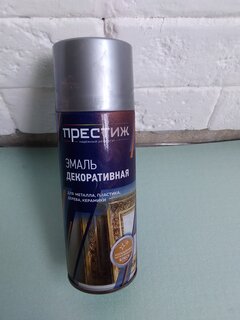 Эмаль аэрозольная, Престиж, Металлик, декоративный, для внутренних и наружных работ, акриловая, глянцевая, медь, 425 мл - фото 2 от пользователя