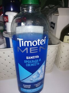 Шампунь Timotei, Men Прохладная свежесть, для всех типов волос, для мужчин, 400 мл - фото 1 от пользователя