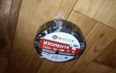 Изолента х/б, 80 г, черная, Bartex - фото 3 от пользователя