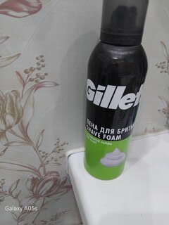 Пена для бритья, Gillette, Lemon Lime, 200 мл - фото 2 от пользователя