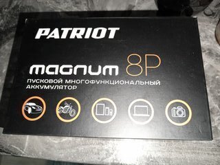 Аккумулятор Patriot, MAGNUM 8P, 8000 мА·ч, 400 А, 1.5 м, 650201708 - фото 3 от пользователя