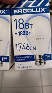 Лампа светодиодная E27, 18 Вт, 180 Вт, 220 В, груша, 6500 К, холодный белый свет, Ergolux - фото 5 от пользователя