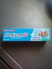 Зубная паста Blend-a-med, Анти-Кариес Мята, 100 мл - фото 1 от пользователя