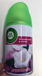 Освежитель воздуха Air Wick, 250 мл, Нежный шелк и лилия, сменный, сухое распыление, 3219091 - фото 4 от пользователя