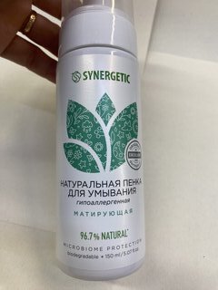 Пенка для умывания Synergetic, Матирующая, 150 мл - фото 2 от пользователя