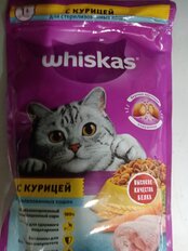 Корм для животных Whiskas, 350 г, для стерилизованных кошек 1+, сухой, курица, подушечки, коробка, 10139171 - фото 8 от пользователя