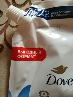 Мыло жидкое Dove, Красота и уход, 500 мл - фото 8 от пользователя