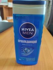 Гель для душа Nivea, Пробуждающий, для мужчин, 250 мл - фото 9 от пользователя