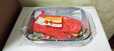 Форма для запекания стекло, 25х39 см, прямоугольная, + варежка, Pyrex, Optimum, 409B000NY - фото 4 от пользователя