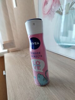 Дезодорант Nivea, Love Be Trendy Нежная свежесть, для женщин, спрей, 150 мл - фото 2 от пользователя