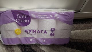 Туалетная бумага Softi Clean, 3 слоя, 8 шт, 15.24 м, с втулкой, белая - фото 6 от пользователя