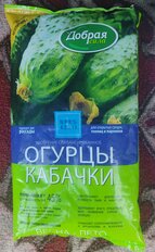 Удобрение для огурцов и кабачков, минеральный, гранулы, 900 г, Добрая сила - фото 7 от пользователя