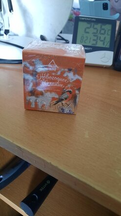 Свеча ароматизированная, 6.8х6.4 см, в стакане, Arida Home, Новогоднее желание, АР 100-710 - фото 5 от пользователя