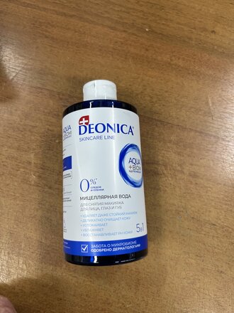 Мицеллярная вода Deonica, Skincare Line 5 в 1, 450 мл - фото 4 от пользователя