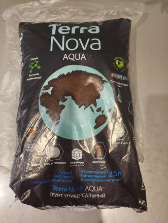 Грунт Aqua, универсальный, с биогумусом и перлитом, 2.5 л, Terra Nova - фото 3 от пользователя
