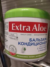 Бальзам-кондиционер для всех типов волос, Health Academy, Extra Aloe Кефирный, 500 мл - фото 3 от пользователя