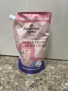 Мыло жидкое Бархатные ручки, Для всей семьи, 1 л - фото 6 от пользователя