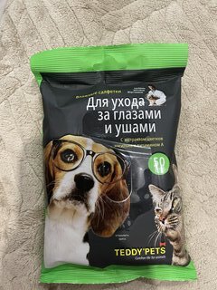 Салфетки влажные для ухода за глазами и ушами животных, Teddy Pets, 50 шт, 80238 - фото 4 от пользователя